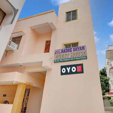 Hotel O Radhe Shyam Guest House Patna  Zewnętrze zdjęcie